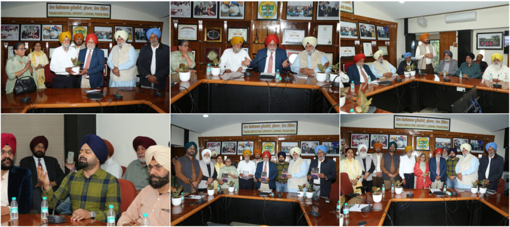 ਡਾ. ਸੁਰਜੀਤ ਪਾਤਰ ਦੀ ਕਾਵਿ ਪੁਸਤਕ ‘ਰੱਬ ਰੋਟੀ ਭਾਸ਼ਾ ਤੇ ਰਾਗ’ ਦਾ ਪੀ.ਏ.ਯੂ. ਲੁਧਿਆਣਾ ਵਿਖੇ ਹੋਇਆ ਲੋਕ ਅਰਪਣ ਸਮਾਗਮ